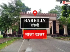 बरेली: जंक्शन-बरेली सिटी के बीच ट्रैक डूबा, 5 ट्रेनें प्रभावित