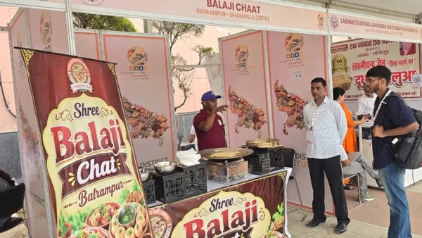बलरामपुर: इंटरनेशनल ट्रेड शो में कारोबारियों को नए बाजार की उम्मीद