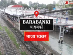 बाराबंकी: तीन खिलाड़ी अयोध्या टीम से वाराणसी में हॉकी में खेलेंगे