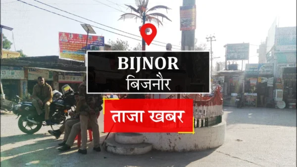 बिजनौर मंडावर: लाखों के बने 14 नालों में से कई ध्वस्त, लोगों में आक्रोश
