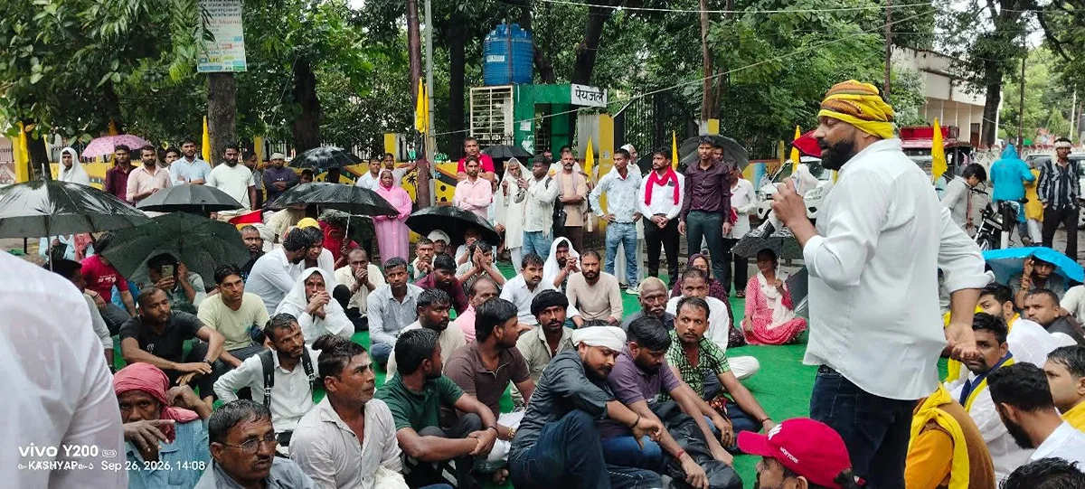 मुज़फ्फरनगर: कश्यप समाज ने 16 जातियों को एससी सूची में शामिल करने की मांग को लेकर धरना