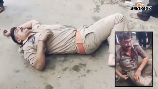 जौनपुर: सड़क किनारे नशे में बेसुध सिपाही का वीडियो वायरल, पुलिस में हड़कंप