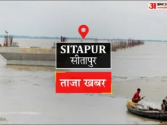 सीतापुर: लगातार बारिश में छह की मौत, आठ घायल और कई घर ढहे