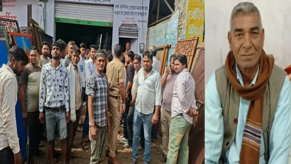 हाथरस: सादाबाद में पूर्व फौजी और पहली पत्नी की चाकू मारकर हत्या, घर लहूलुहान मिला