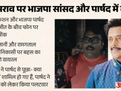 गोरखपुर: डेढ़ घंटे में 150 मिमी बारिश, 3,000 से ज्यादा परिवार प्रभावित