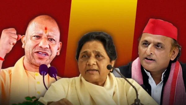 उत्तर प्रदेश: 86 आरक्षित सीटें निर्णायक, दलित वोटों पर पार्टियों की जंग