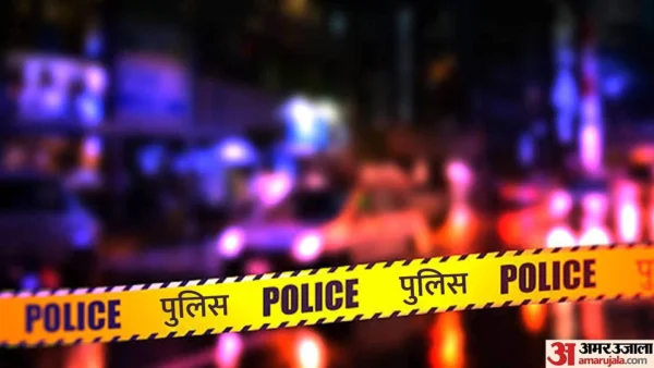 अलीगढ़: फर्जी स्टॉक एक्सचेंज में फंसाकर युवक से 18 लाख ठगे, पांच के खिलाफ रिपोर्ट