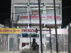 आगरा: 456 अस्पताल और 150 अल्ट्रासाउंड सेंटर की जांच, रैकेट पकड़े जाने पर कार्रवाई