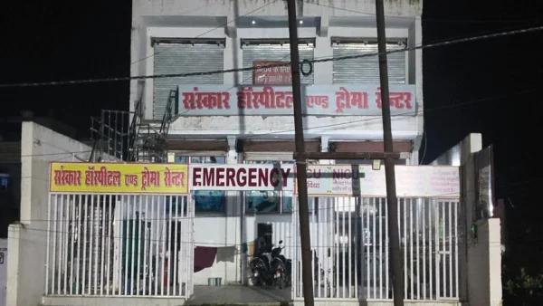 आगरा: 456 अस्पताल और 150 अल्ट्रासाउंड सेंटर की जांच, रैकेट पकड़े जाने पर कार्रवाई