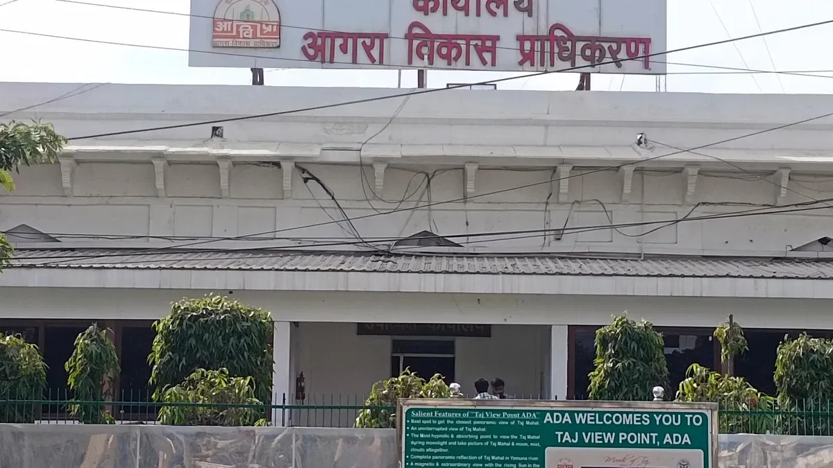 आगरा: नजूल जमीन पर अवैध निर्माण, एडीए ने नॉच और नक्शा निरस्त किए