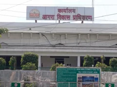 आगरा: नजूल जमीन पर अवैध निर्माण, एडीए ने नॉच और नक्शा निरस्त किए