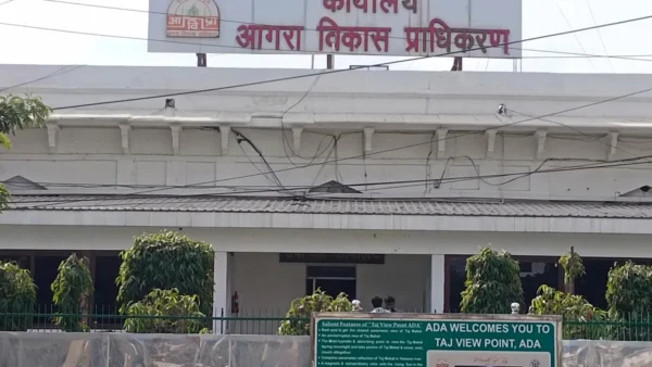 आगरा: नजूल जमीन पर अवैध निर्माण, एडीए ने नॉच और नक्शा निरस्त किए