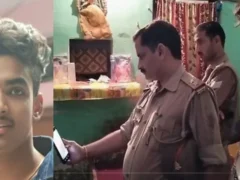 एटा: नई बस्ती स्वर्णपुरी में 23 साल के आदित्य ने कमरे में खुद को गोली मारकर की आत्महत्या