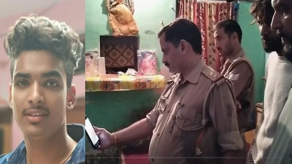 एटा: नई बस्ती स्वर्णपुरी में 23 साल के आदित्य ने कमरे में खुद को गोली मारकर की आत्महत्या