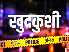 गाजियाबाद: साहिबाबाद में 10वीं मंजिल से कूदी सातवीं की छात्रा, परिजन ने टीचर पर प्रताड़ना का आरोप
