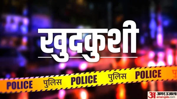 गाजियाबाद: साहिबाबाद में 10वीं मंजिल से कूदी सातवीं की छात्रा, परिजन ने टीचर पर प्रताड़ना का आरोप