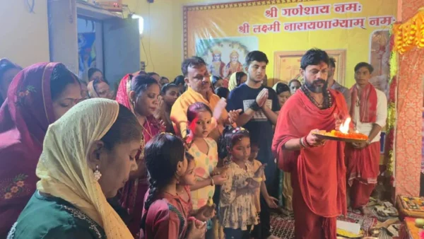 चंदौली: जटिया धर्मशाला में श्रीसूक्त पाठ से मां लक्ष्मी की विशेष आराधना