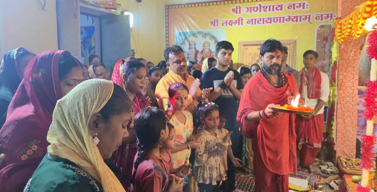 चंदौली: जटिया धर्मशाला में श्रीसूक्त पाठ से मां लक्ष्मी की विशेष आराधना