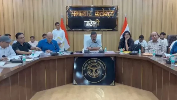 बरेली: डीएम ने आभा आईडी व ई‑संजीवनी तेज करने के निर्देश