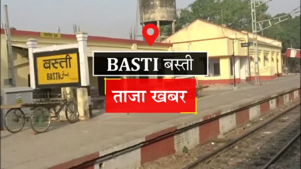बस्ती: परशुरामपुर में जानलेवा हमले पर एक नामजद व तीन अज्ञात के खिलाफ FIR