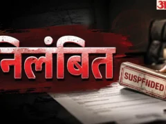 अलीगढ़: दिव्यांग चंद्रमुखी को मृत दिखाकर पेंशन रोकी, सचिव निलंबित