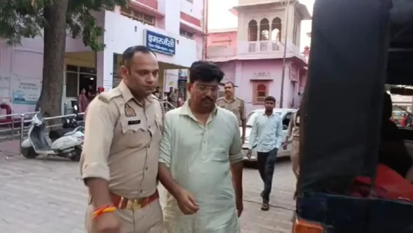 मथुरा: सपा नेता राजन रिजवी गिरफ्तार, महिला बैंककर्मी को दिमाग खराब करने वाली चैट के बाद दबोचा