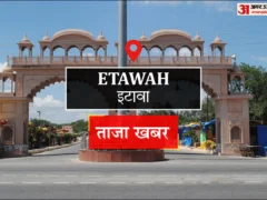 इटावा: नई दिल्ली–हावड़ा फेस्टिवल स्पेशल ट्रेन के 24 अतिरिक्त फेरे तय