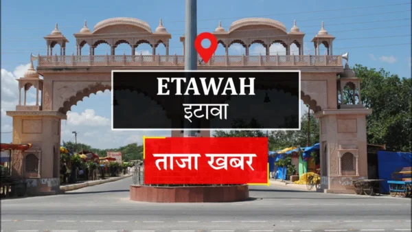 इटावा: नई दिल्ली–हावड़ा फेस्टिवल स्पेशल ट्रेन के 24 अतिरिक्त फेरे तय