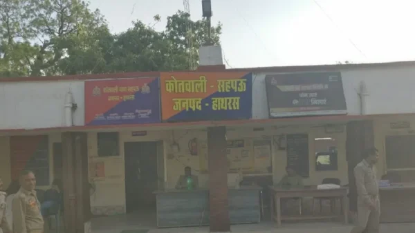 हाथरस: खोंडा गांव में महिला व पुत्रवधू से मारपीट, चार पर रिपोर्ट दर्ज