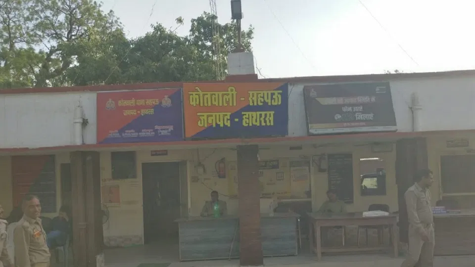 हाथरस: खोंडा गांव में महिला व पुत्रवधू से मारपीट, चार पर रिपोर्ट दर्ज