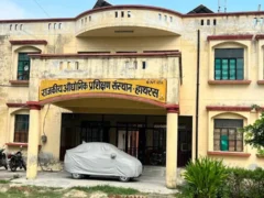 हाथरस: आईटीआई में चौथे चरण की प्रवेश प्रक्रिया शुरू, 27 से 29 सितंबर नाम कटवाने का मौका