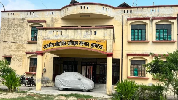 हाथरस: आईटीआई में चौथे चरण की प्रवेश प्रक्रिया शुरू, 27 से 29 सितंबर नाम कटवाने का मौका