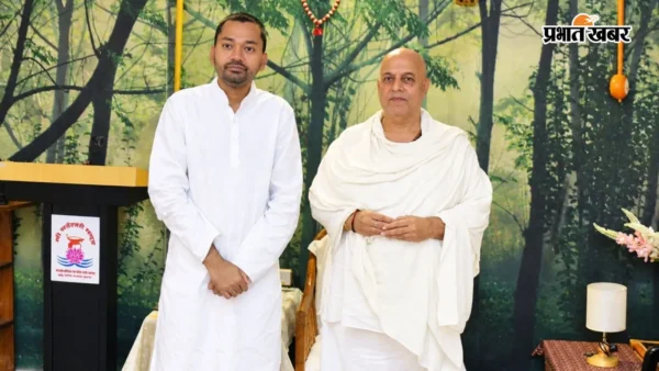 वाराणसी: बिहार स्वास्थ्य मंत्री निशांत कुमार ने अघोर पीठ पर शीश टेका और आशीर्वाद लिया