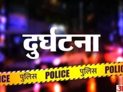 अलीगढ़: जीटी रोड पर बाइक कुत्ता से टकराई, दंपती घायल, अस्पताल में भर्ती