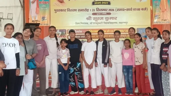 कासगंज: सहारनपुर राज्य स्तरीय जूडो में जिले के खिलाड़ियों ने जीते 8 पदक