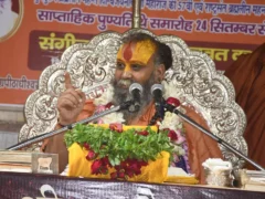 कुशीनगर: जगद्गुरु राजेंद्रदास बोले- सनातन का स्वरूप अपरिवर्तनीय, गूगल से बहस बेमानी