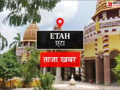 एटा: बसपा ने पार्टी विरोधी गतिविधियों के आरोप में दुर्वेद्र कुमार लोधी को निष्कासित किया