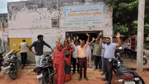 एटा: मेडिकल कॉलेज की डायलिसिस यूनिट जर्जर, मरम्मत के लिए 25 लाख प्रस्ताव