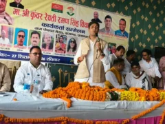 प्रयागराज: सांसद उज्ज्वल बोले- पांच किलो राशन से गरीबों का हक छीना जा रहा