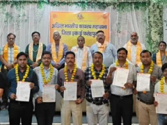 फतेहपुर: अखिल भारतीय कायस्थ महासभा में 117 पदाधिकारियों को मनोनयन, अरुणा बनीं जिलाध्यक्ष