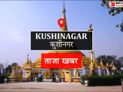 कुशीनगर: 10 हजार बिना HSRP वाहनों के मालिकों को परिवहन विभाग भेजेगा नोटिस
