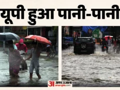 लखनऊ: यूपी में बारिश रुकी, रविवार को मकान-पेड़ गिरने से 33 लोगों की मौत