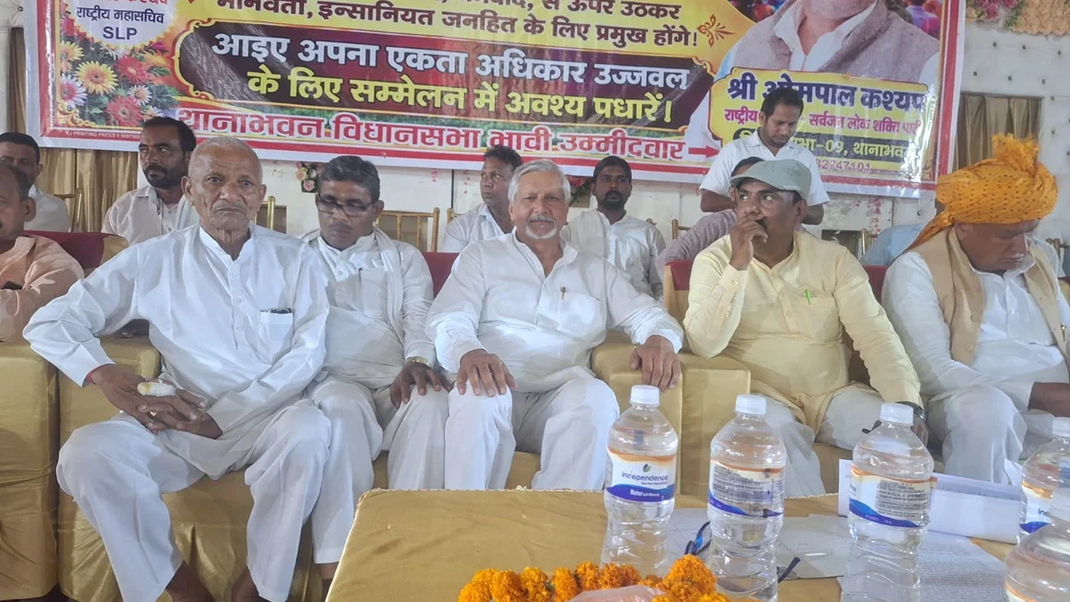 शामली: कश्यप समाज में एकता और राजनीतिक भागीदारी पर जोर