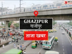 गाज़ियपुर: अक्टूबर में 1-31 तारीख तक संचारी रोग नियंत्रण अभियान चलेगा