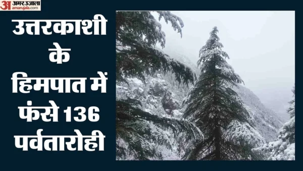 उत्तर प्रदेश: बारिश-तूफान से हालात खराब, दिल्ली की 18 साल की सबसे सर्द रात दर्ज