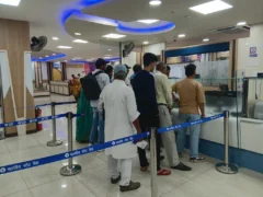 अलीगढ़: तीन दिवसीय बैंक हड़ताल टली, रविवार को 300 करोड़ से अधिक का कारोबार हुआ