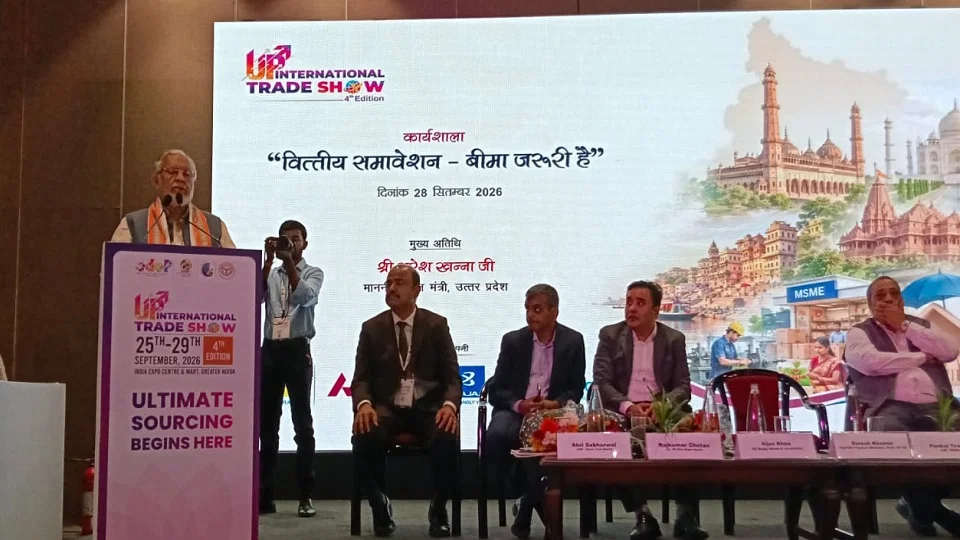 गौतमबुद्ध नगर (नोएडा): सुरेश खन्ना बोले, ग्रामीणों तक बीमा की जानकारी पहुँचना जरूरी