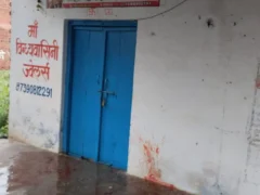जौनपुर: सराफा दुकान में लूट के बाद अधेड़ उदयराज की सिर कुचकर हत्या