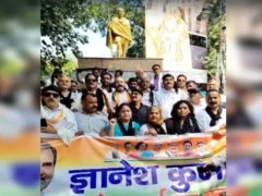 प्रयागराज: सांसद उज्ज्वल रमण सिंह के नेतृत्व में कांग्रेस ने चुनाव आयोग के खिलाफ प्रदर्शन, इस्तीफे की मांग
