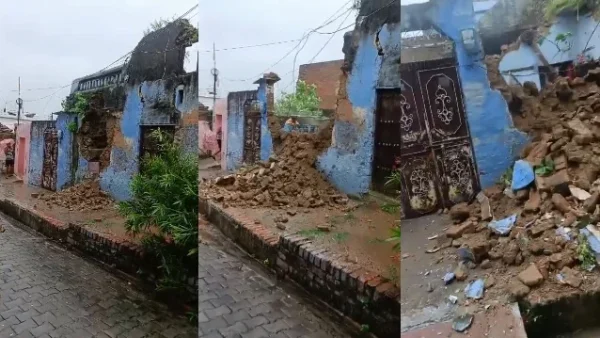 जालौन: कालपी में जर्जर मकान भरभराकर गिरा, परिवार बेघर